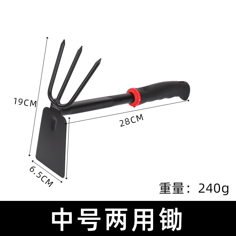 Picture of Professional Sea Catching Tool, Beach Set, Adult and Kidsren's Equipment, Clam Rake, Crab Catching Clip