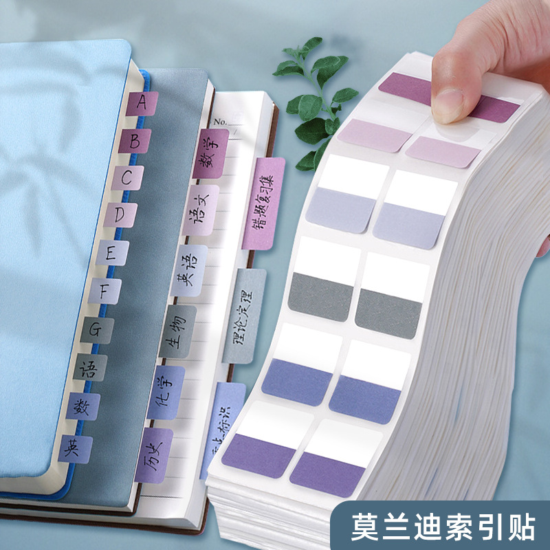 Morandi Index Stickers Small Card Pagination Labels Can Be Written Creative Students with Colorful Sticky Notes Instruction Stickers