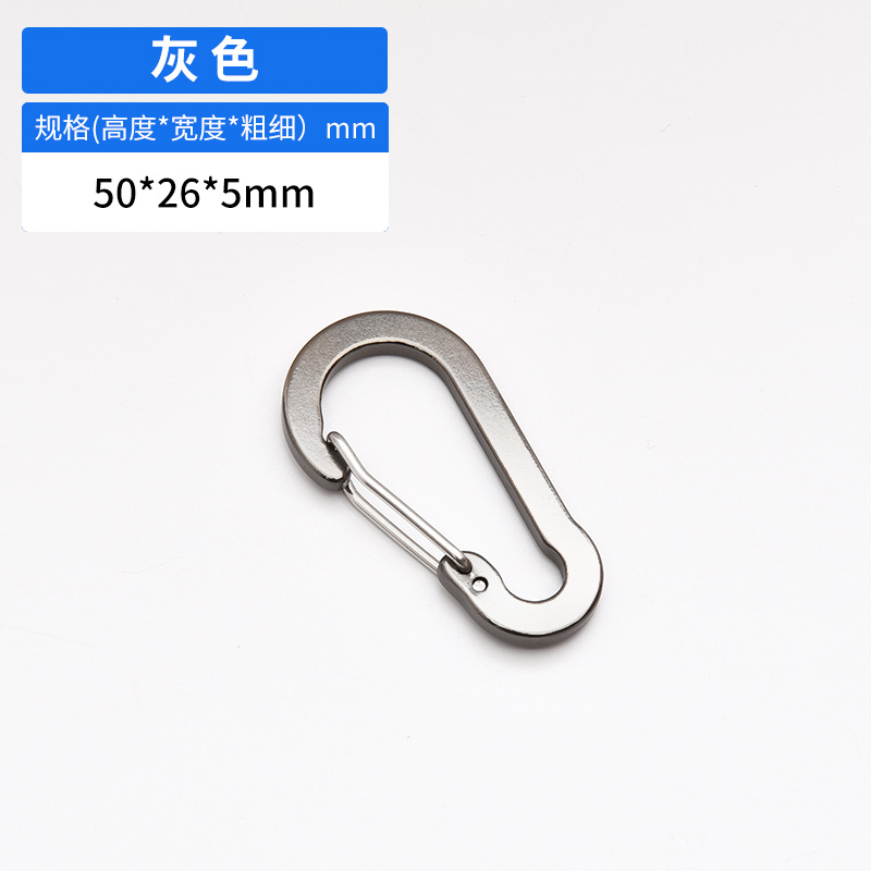 Picture of Manufacturer Wholesale No. 5 S-Shaped Buckle Carabiner Stainless Steel Spring Buckle Backpack Aluminum Alloy Gourd Buckle Outdoor Accessories