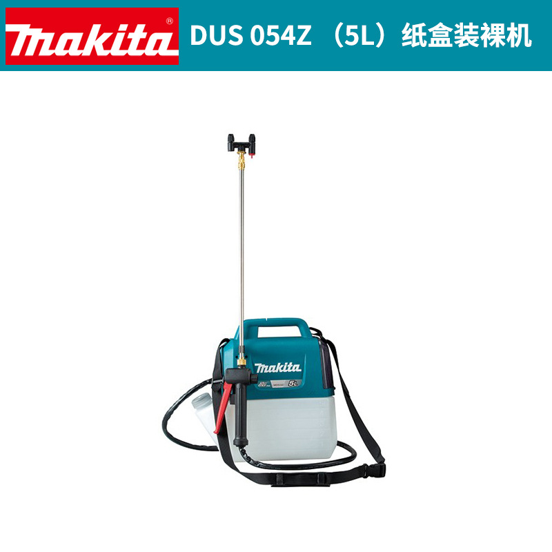 Picture of Makita Makita Dus054 Rechargeable Sprayer Dus158 Sprayer High Voltage 18V Lithium Battery Sprayer