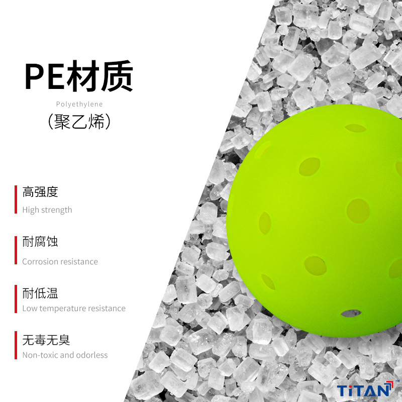 Cross-border Hot Sale PE Rotational Plastic Ball Competitive Peak Ball Elastic 40-hole pickleball Peak Ball for Competition