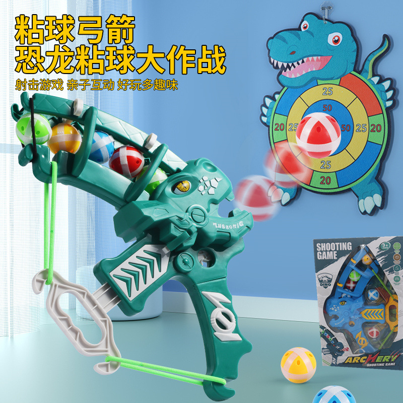 Picture of Children's Catapult Sticky Ball Bow and Arrow Target Toy Baby Indoor Sucker Dart Board Throwing Shooting Parent-Child Interaction