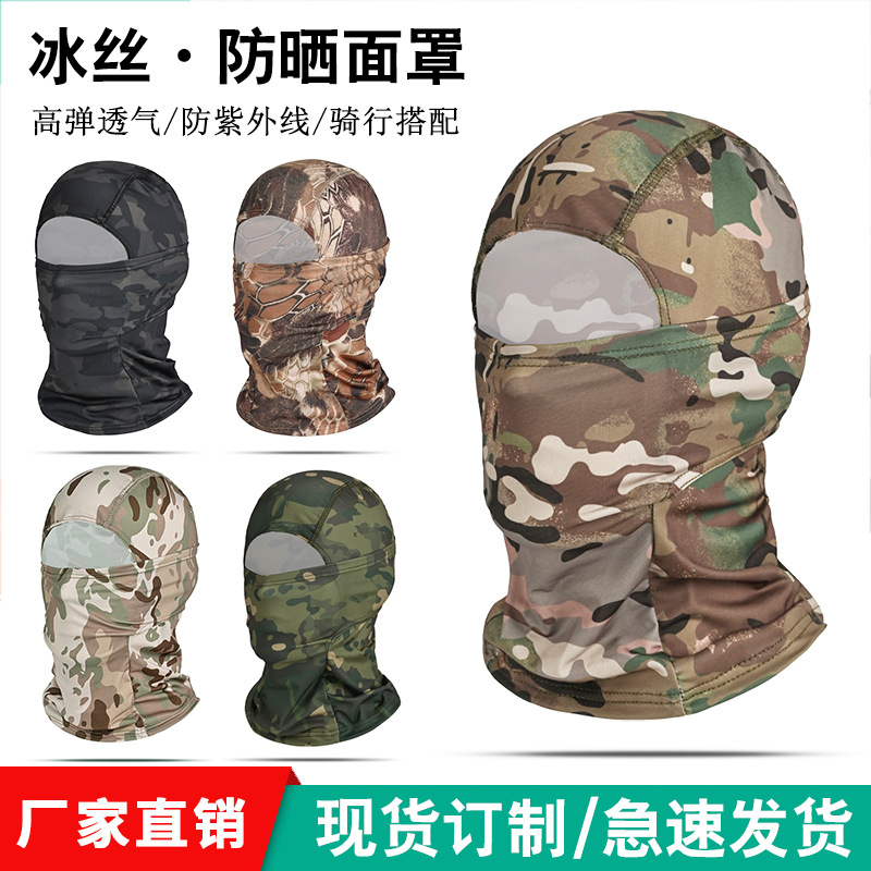 Cross-border wholesale summer outdoor riding motorcycle camouflage headgear anti-ultraviolet sun protection military fans ice silk mask men