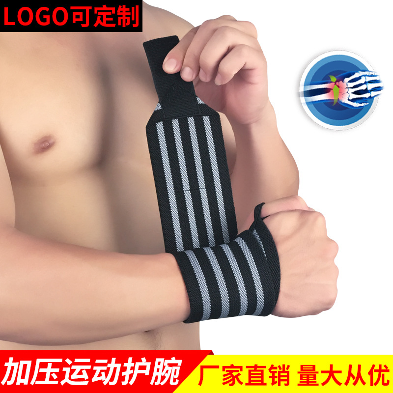 Picture of Spot Wholesale Wristbands Basketball Fitness Weightlifting Wrist Support Pressurized Power-Assisted Bandage Anti-Sprain Protective Gear
