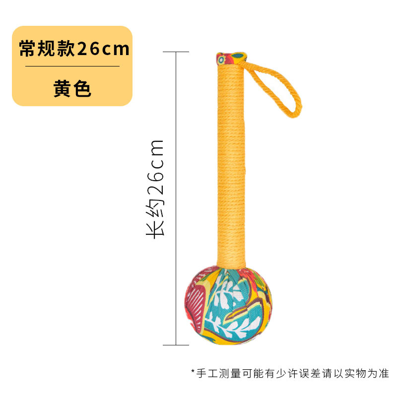 Picture of wormwood hammer health hammer wholesale custom hand massage beat meridian moxibustion hammer diy material package wormwood hammer