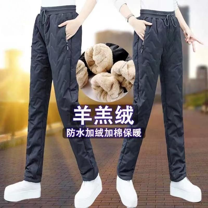 2024 New plus size Women's Cotton Pants Winter fleece-lined Thickened Snow Pants Cotton Pants Windproof Warm Cashmere