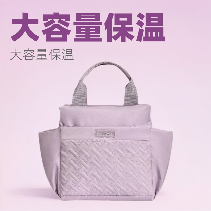 Picture of Bei Lian New Fashion Insulation Bag Large Capacity Work Portable Lunch Box Bag Student Portable Picnic Lunch Bag Wholesale