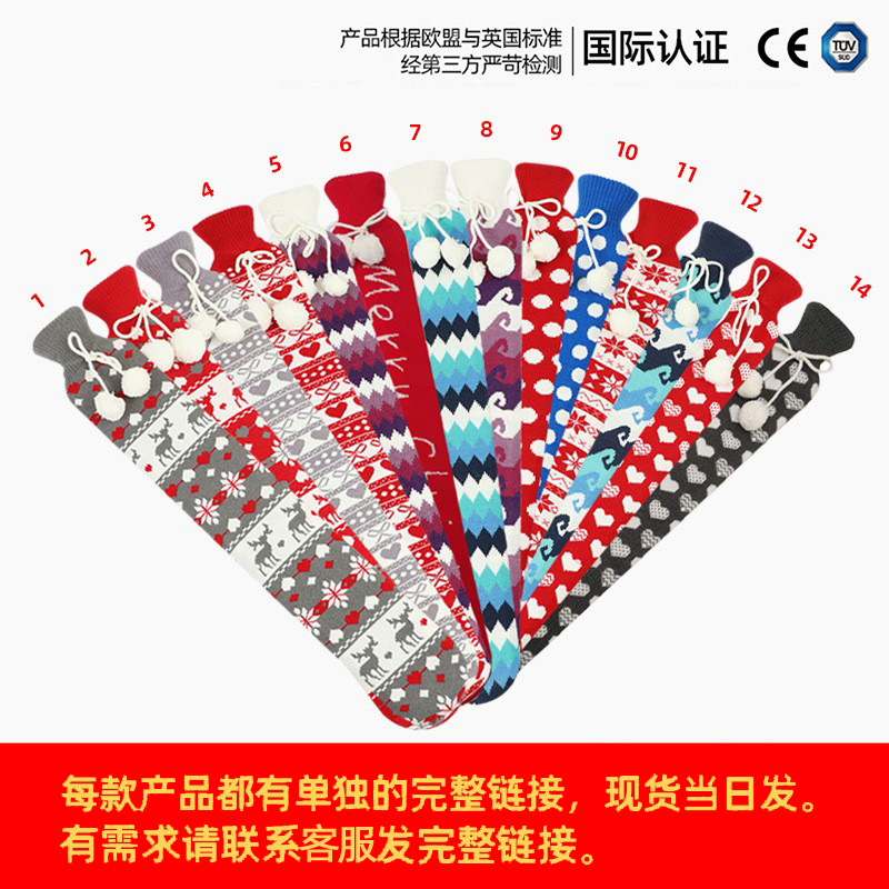Picture of Wholesale British neck protection filling water bag warm cervical rubber U-shaped warm water bag removable cloth cover hot water bag spot