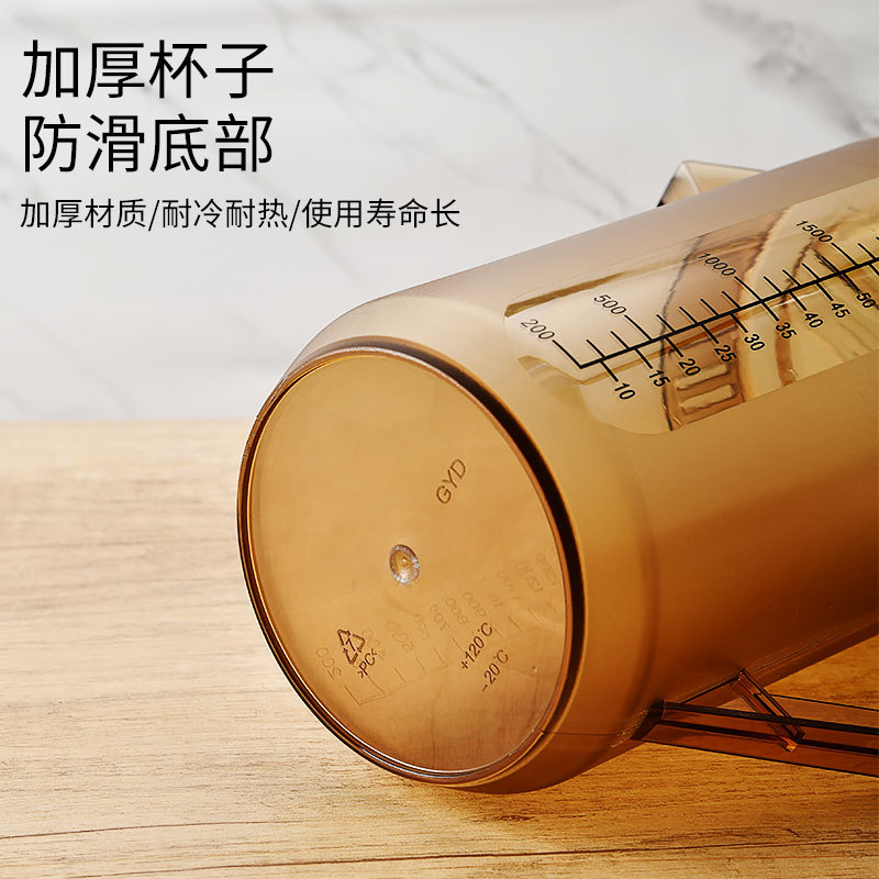 Picture of PC Cold Kettle Milk Tea Shop High Temperature Resistant Large Capacity Thickened Plastic Cold Kettle Special Juice Kettle for Catering Tea Restaurant