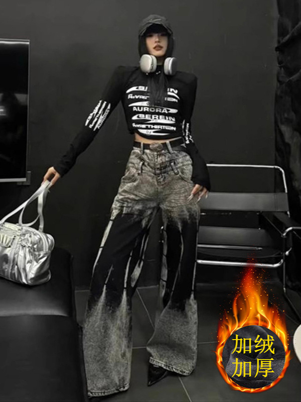 fleece-lined Thickened American Style Retro Tie-Dye Gradient Wide Leg Jeans Women's 2024 Autumn Street Waste Soil Style Straight Leg Pants
