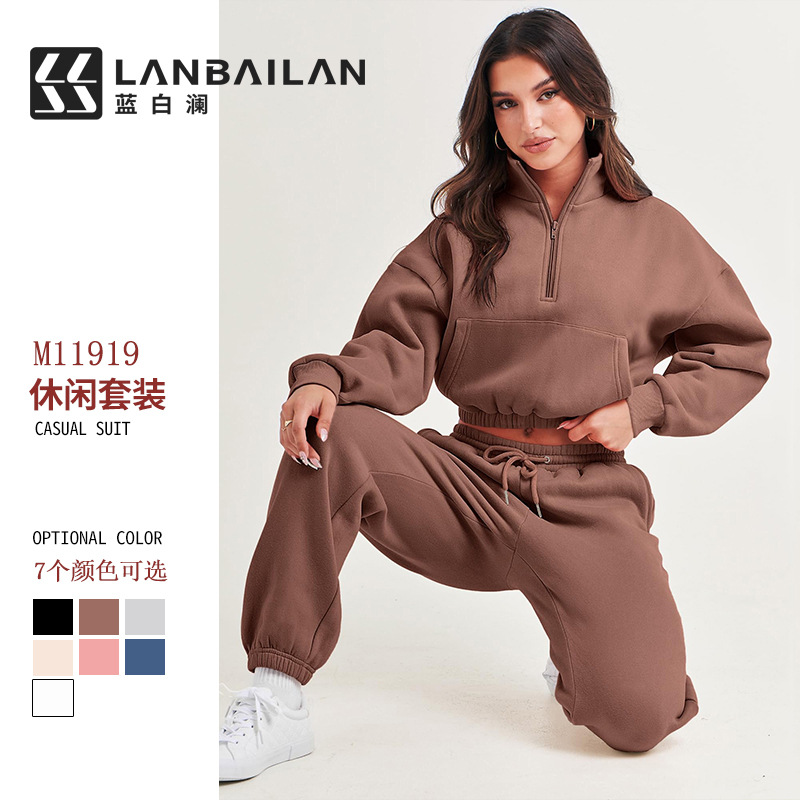 Spring and Summer new cross-border European and American solid color half zipper lapel sweater women's two-piece fashion casual trousers suit