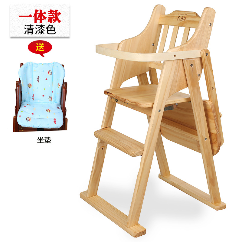 Picture of Baby Dining Chair Children's Dining Table and Chair Home Portable Foldable Multifunctional Seat Baby Dining Solid Wood Chair