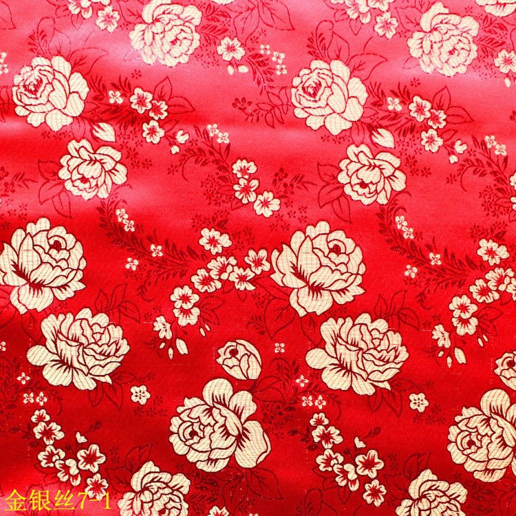 Red Costume Halloween Fairy Hanfu Woven Brocade Skirt Ancient Costume Embroidered Gold and Silver Jacquard Cloth