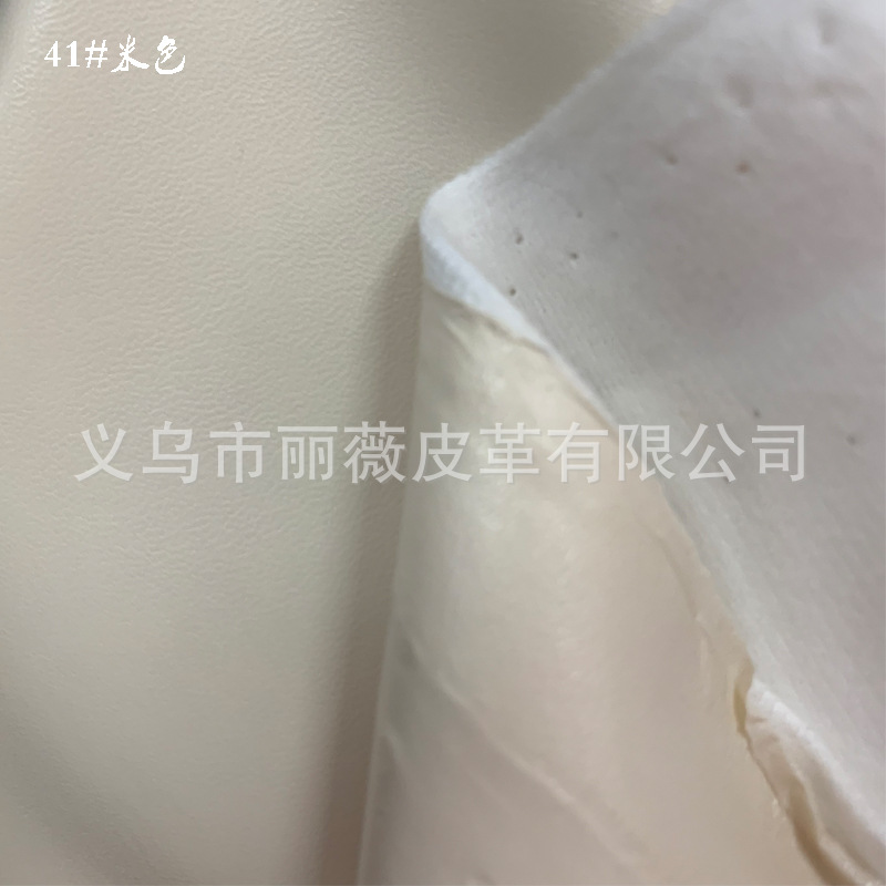 Picture of 1.0mmpu Napa Pattern Sofa Home Leather Fabric Bag Leather Shoes Gloves Stationery Packaging Leather Spot