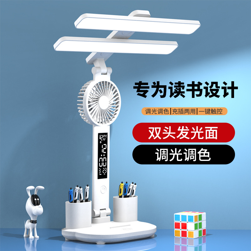 Eye protection led table lamp desk student dormitory touch dimming charging learning children's bedroom bedside table lamp gift