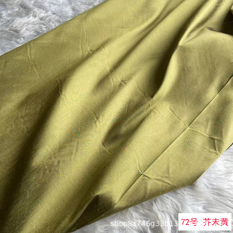 Picture of Solid Color Silk Double Palace Fabric, Crisp Mulberry Silk Double Palace Fabric, Yarn-dyed Double Palace Clothing Cheongsam Top Fabric