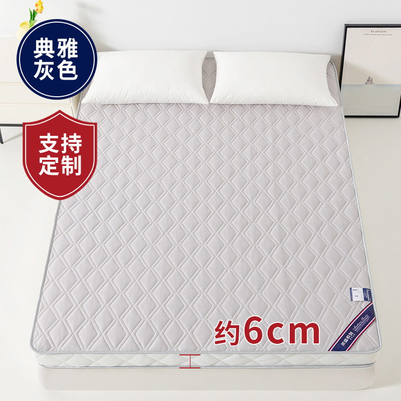 Picture of New Upgraded Latex Mattress Rental House Home Floor Sleeping Mat Student Thickened Tatami Mattress Dormitory Cushion Wholesale