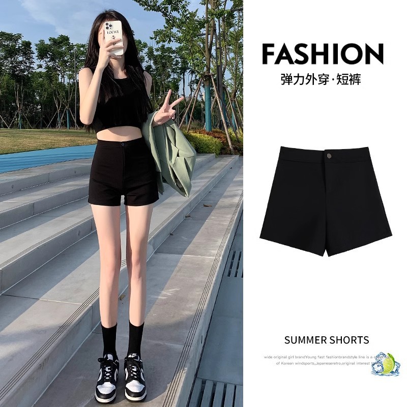 Hot Girl A- shaped Pants High Waist Hip Wrappy Casual Pants Women's Stretch Tight Black Shorts Women's Summer Slim Look Straight Hot Pants