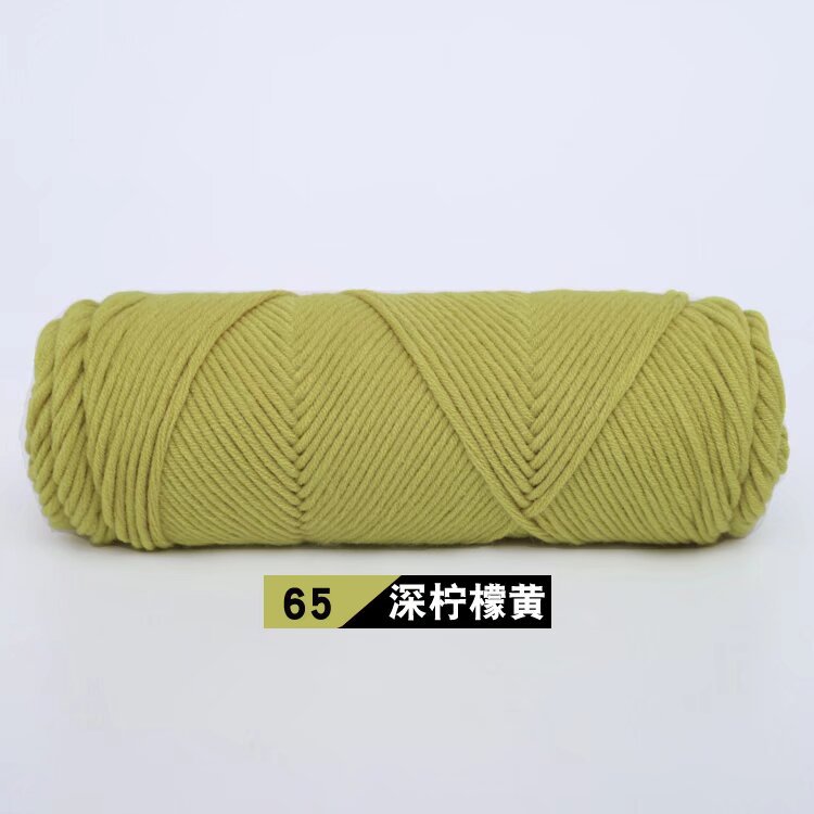 Picture of 8-Strand Lover Cotton Scarf Thread 100g Milk Cotton Baby Wool Hand-Knitted Stick Needle Thick Wool Hat Shawl Wholesale