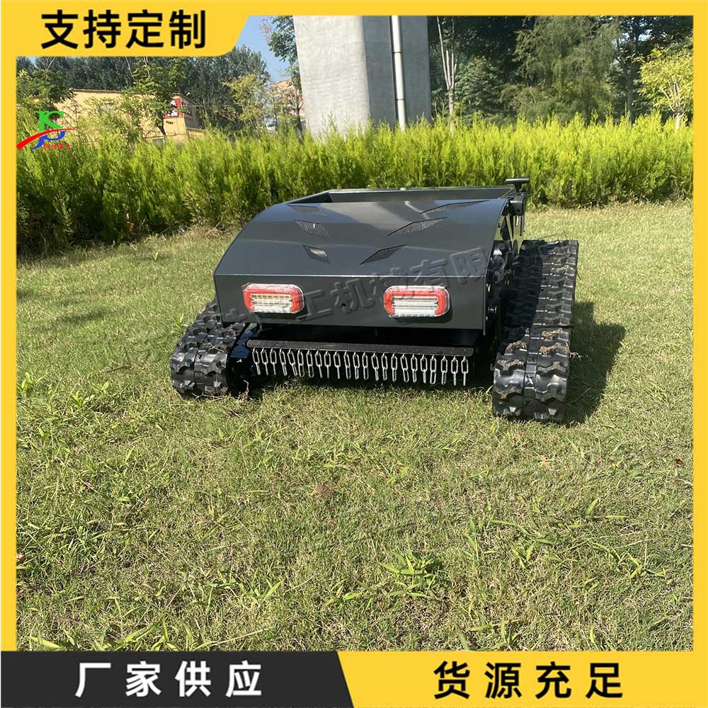 Crawler Remote-Controlled Lawn Mower, Small Garden and Green Space Trimming Equipment, Fully Automatic Forestry Lawn Mower
