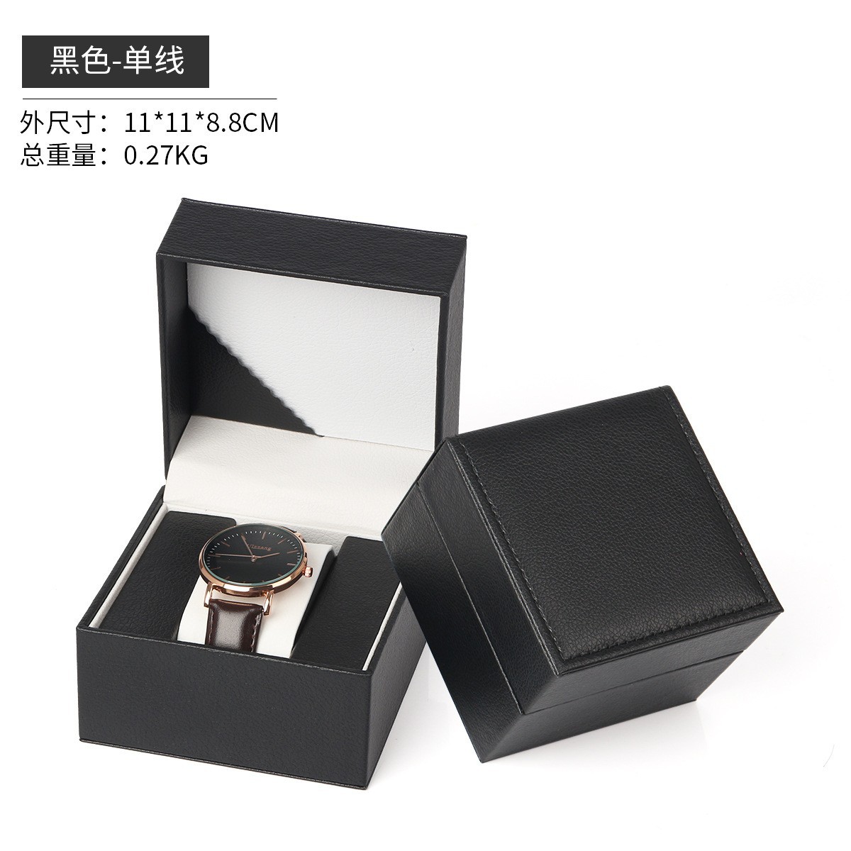 Picture of Lychee pattern business watch box advanced gift box Green watch box advanced watch packaging box Watch storage box