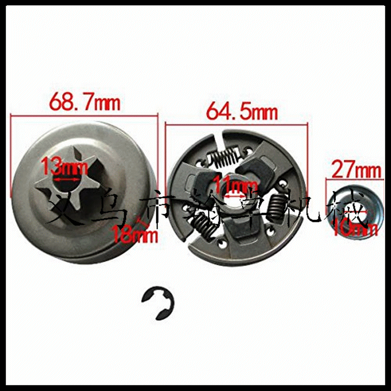 Ms170 180 210 230 250 Clutch Sprocket Passive Disc Needle Roller Circlip Chain Saw Sprocket Warzhuo