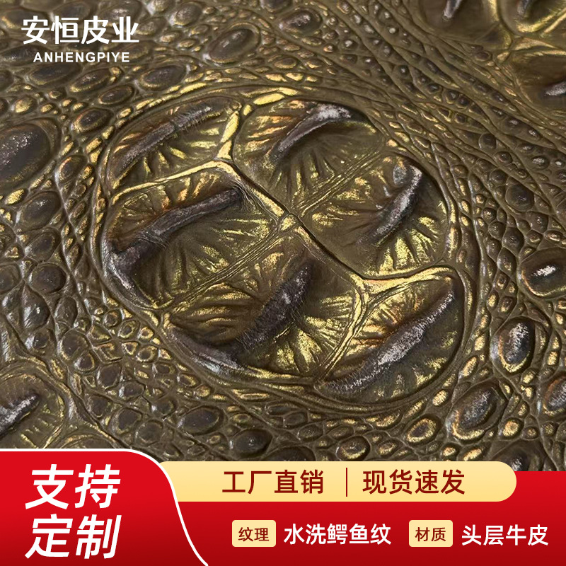 Popular Crocodile Pattern Cowhide Leather, Washed Crocodile Top Layer Cowhide, Genuine Leather Bags, Watch Straps, Leather Cases