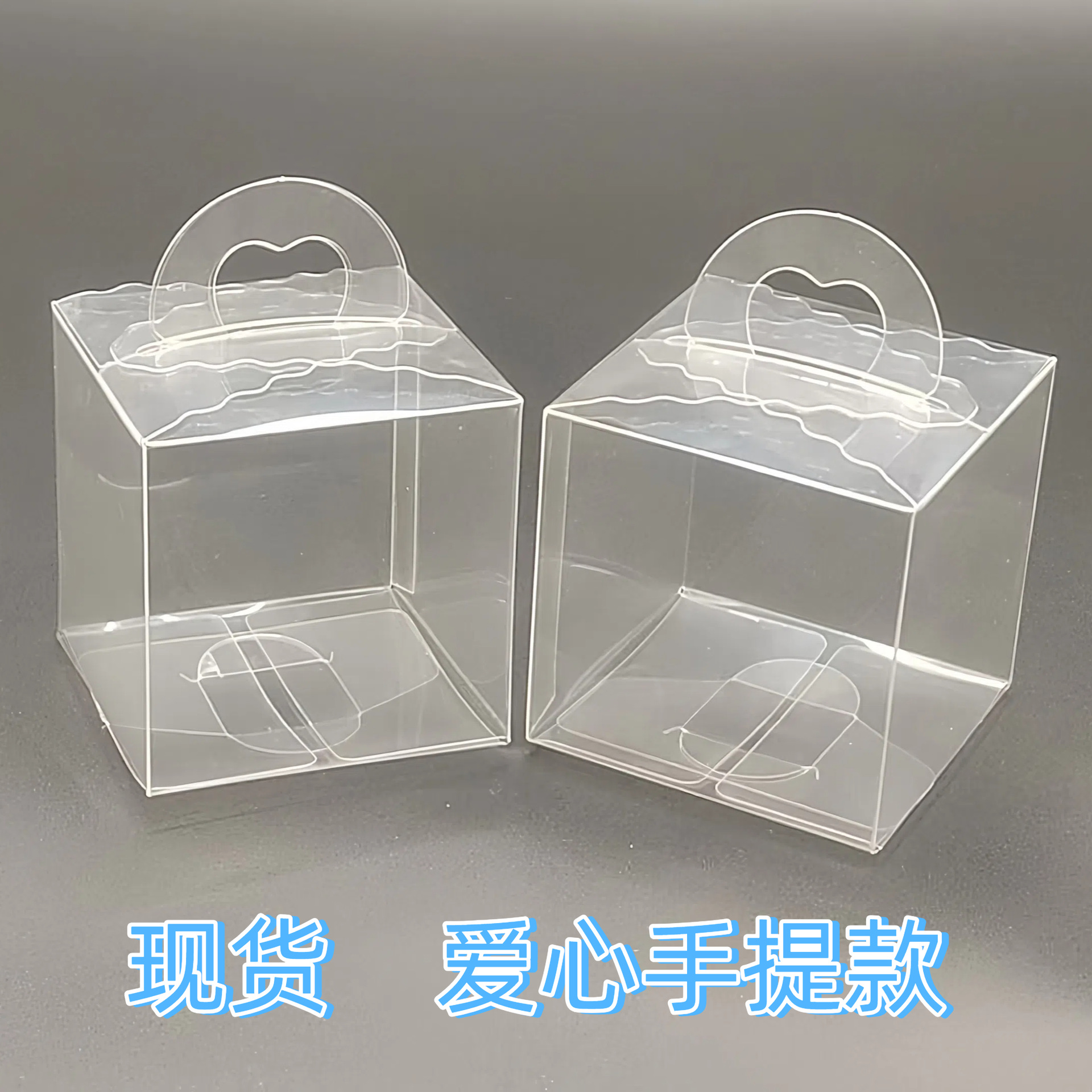Spot wholesale pvc portable packaging box pet folding box pp packaging box Universal Packaging