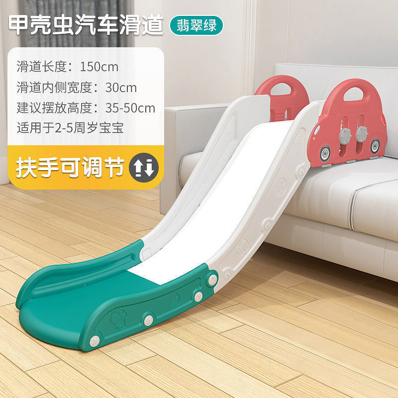 Picture of Kids slide slide children's sofa single slide baby indoor simple toy bed edge slide on bed home use