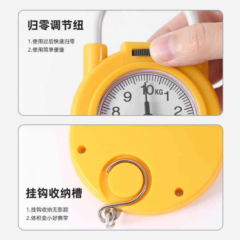 Picture of Spring Scale Household Satchel Multi-Functional Flap Pocket Pants Scale Satchel Small Scale Grocery Shopping Scale Mini Express Scale 10kg