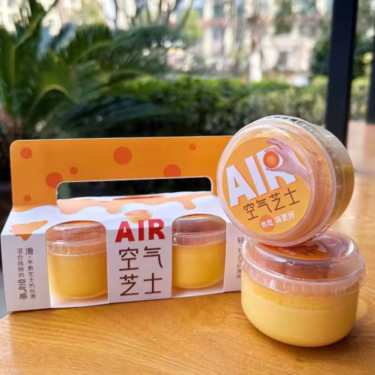 Air Cheese Cup Cheesecake Fat Cup Thickeneded High Temperature Resistant Pp Material Disposable Japanese Caramel Pudding Cup