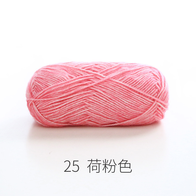 Picture of Ruyi Bird Spray Wool Yarn Cotton Nitrile Thread Hand-Knitted DIY Crochet Scarf Pillow Medium Thick Soft Wool Ball
