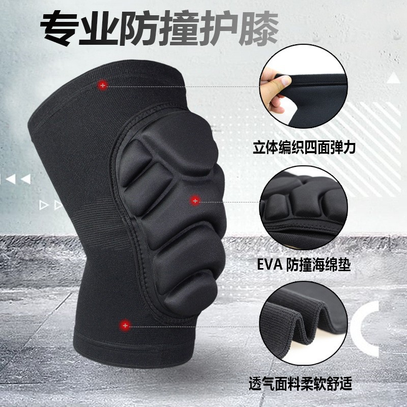 Sponge Knee Pad Anti-collision Basketball Children Dance Tactical Crawling Thickened Sports Ski Guard Wheel Scooter Riding