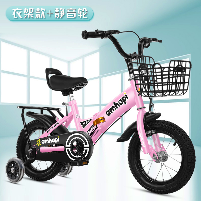 Picture of Children's Bicycle Foldableing Bicycle 3-8 Years Old Kidsren's Foldableing Bicycle 16inch Bicycle with Auxiliary Wheel Bicycle Single