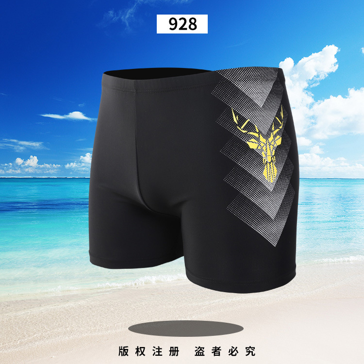 2023 New Offset Swim Trunks Men's Swimming Suit Men's Flat-angle Swimming Trunks Large Size Quick-drying Loose Swimming Equipment