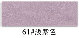 Picture of H880 Vintage Crazy Horse Pattern Leather 1.1 Bracelet Bottom Half PU Faux Leather Wallet Handbag Soft Bag Furniture Leather