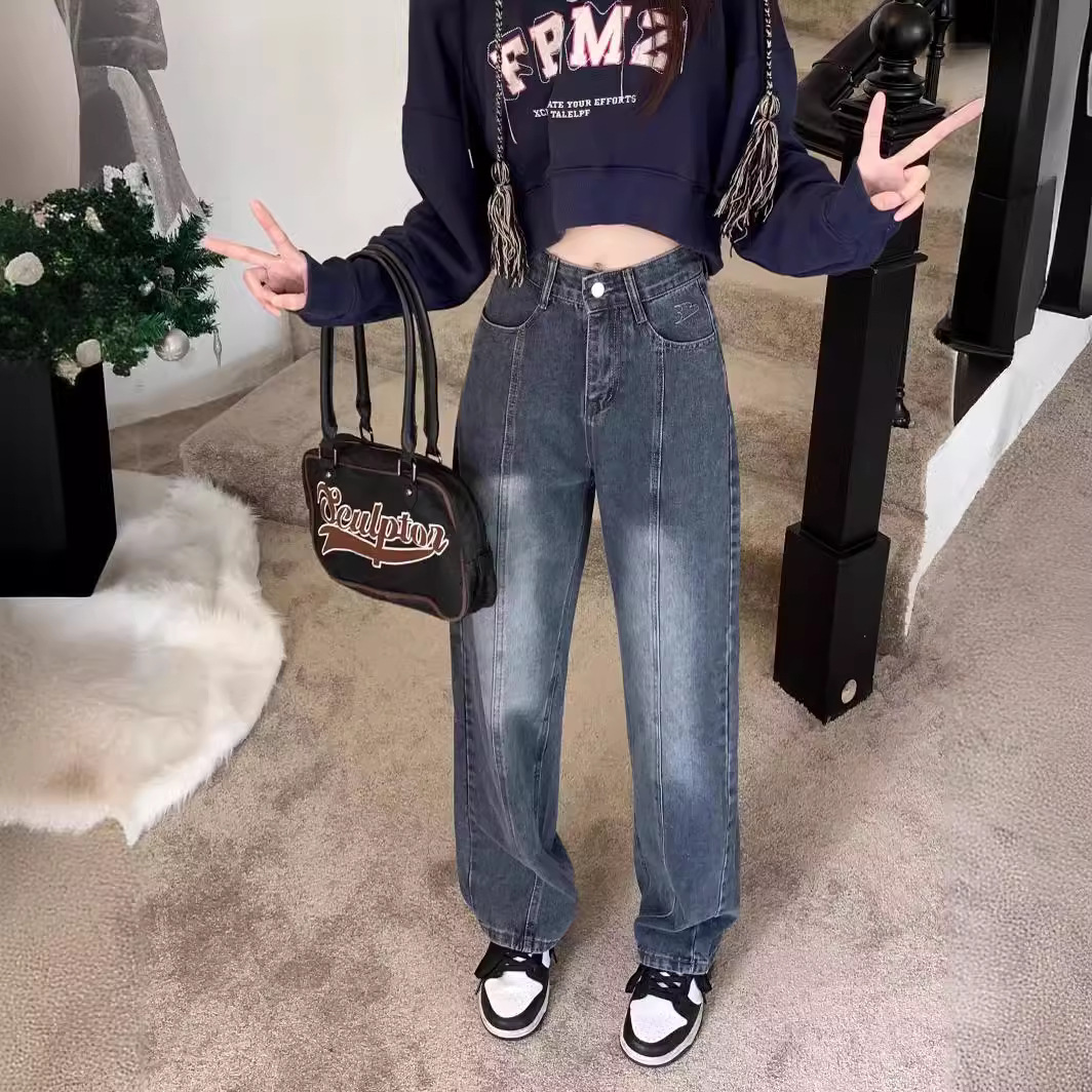 American Style Retro Wide Leg Jeans Women's 2024 Summer New Style Small High Waist Straight Loose Trendy Trousers