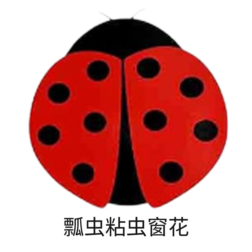 Picture of Stickworm window grilles Transparent Stickworm Board Flycatcher Flyboard Fly Sticker Fly Trap Drosophila Sticker Fly Paper