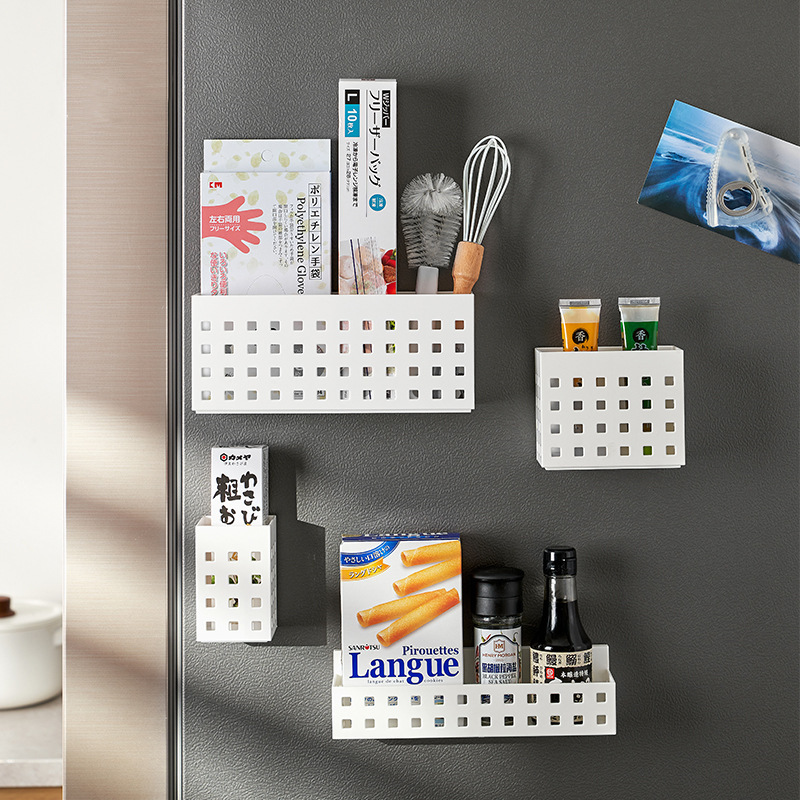 Japanese Magnetic Absorbing Storage Rack Refrigerator Magnet Wall Hanging Storage Box Hanging Rack Seasoning Storage Rack Punch-Free Storage