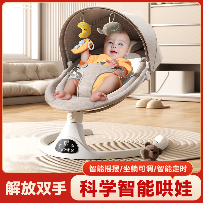 Electric Baby Rocking Chair Bed, Electric Baby Coaxing Artifact, Lying down and Sleeping, Smart Baby Cradle, Soothing Children's Recliner