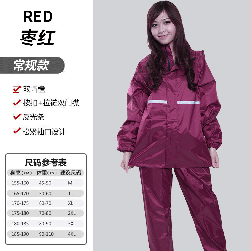 Picture of Raincoat and Rain Pants Set Split Electric Vehicle Takeaway Riding Full Body Rainproof Safety Fishing Clothing Poncho Wholesale
