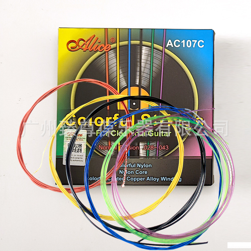 Alice Guitar Strings A107C Colorfulful Classical Guitar Strings Nylon Strings Acoustic Guitar Strings Set