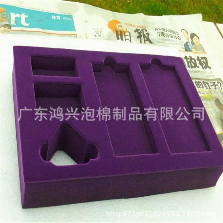 Eva Foam Hardness 20-60 Shore C Density 38-70 Packaging Lined with Tool Box Cosmetics Gift Box Flocking Inner