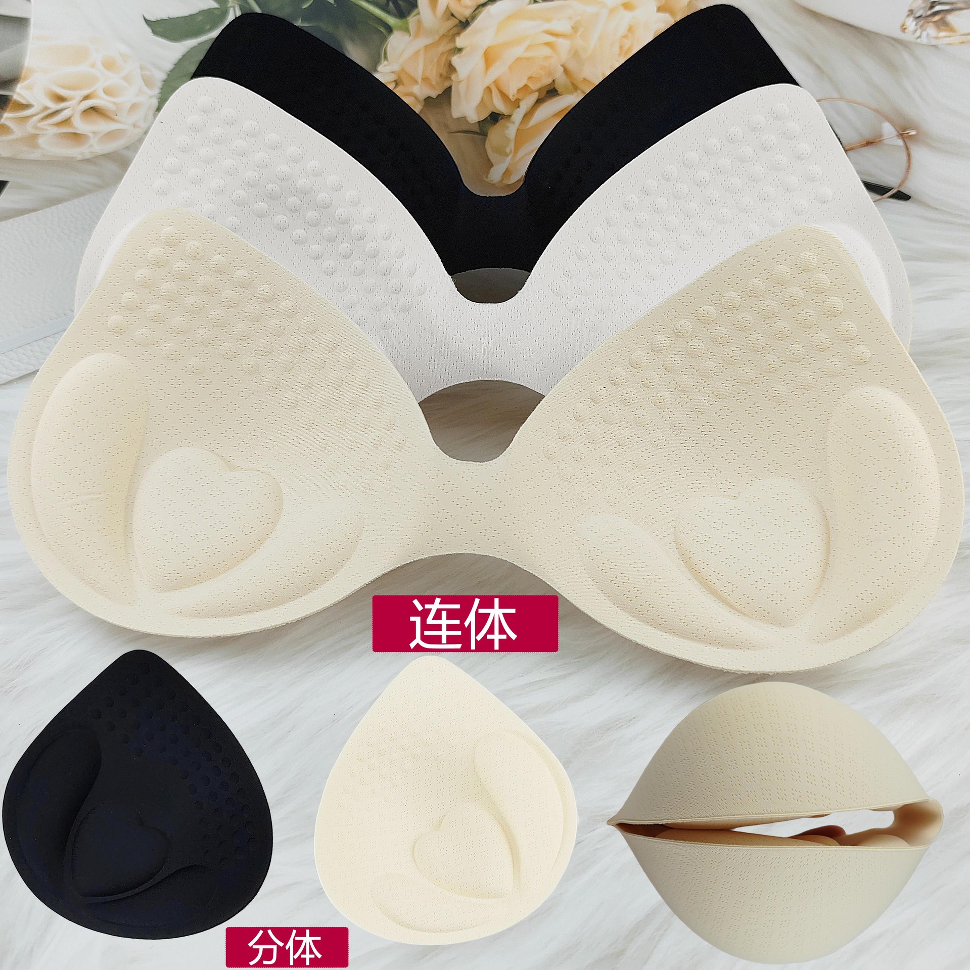 Picture of Water Drop Cup Integrated Ultra-Thick Sports Bra Pad Insert for Beautiful Back, Small Chest, One-Piece Flat Chest, Makes It Look Bigger, Thickened and Thin
