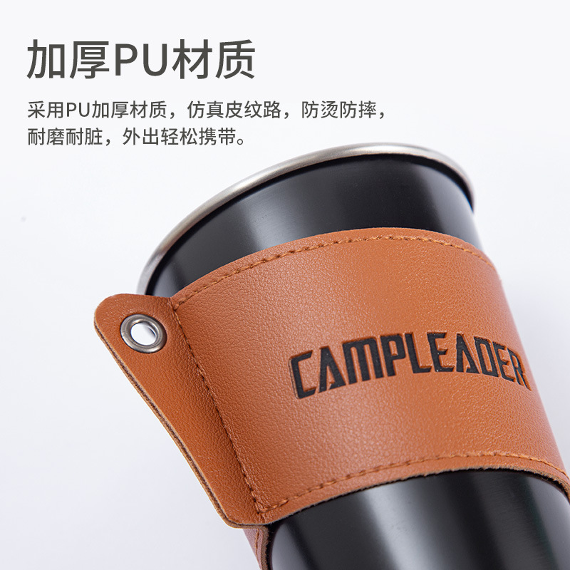 Picture of Outdoor camping stainless steel cup cover water Cup insulation cover anti-scald high temperature resistant cup cover coffee cup leather protective cover