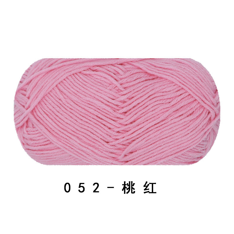 Picture of Ruyi bird 4 strands of milk combed cotton diy woven hand crocheted doll blanket pillow four strands of fine wool ball