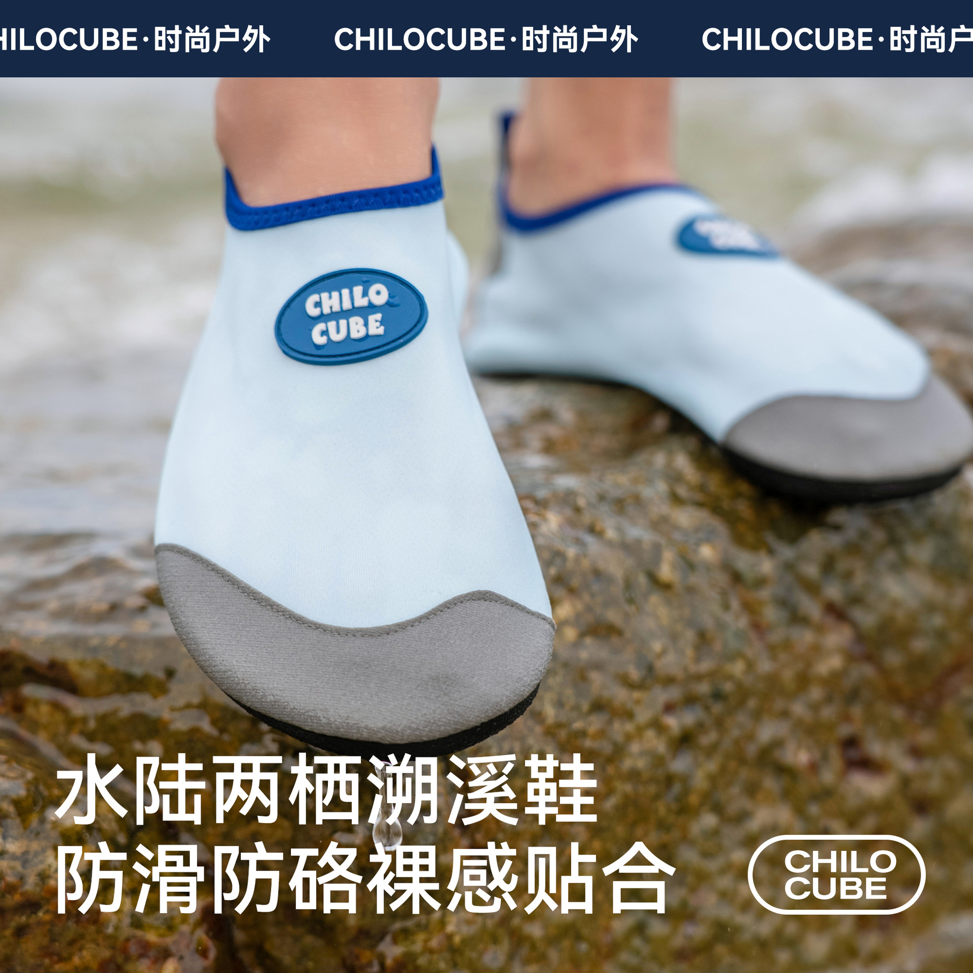 Picture of Qiluo 2026 Cross-border Men's Thickened Soft-Soled Non-slip Swimming Shoes, Snorkeling Women's Quick-Dry Beach Shoes, Diving Shoes, River Trekking Shoes