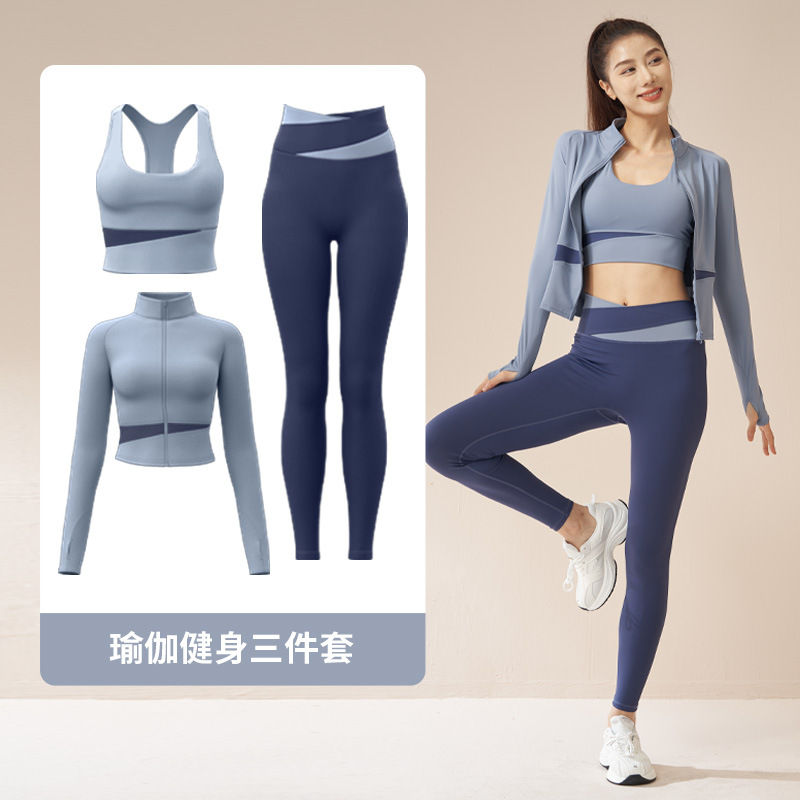 Peach Color Matching Yoga Clothes High Waist Hip Lifting Fitness Running Sports Suit for Women