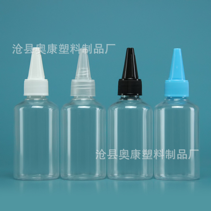 Picture of Spot 70ml Transparent Plastic Bottle Small Mouth Sealed Liquid Bottle Pet Sample Bottle Pointed Mouth Bottle