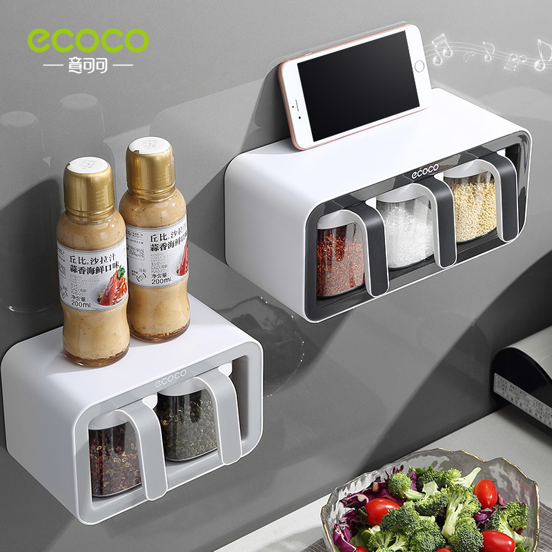 Picture of Ecoco Italian Cocoa Seasoning Box suit Wall-Mounted Punch-Free Household Kitchen Storage Rack Modular Seasoning Box